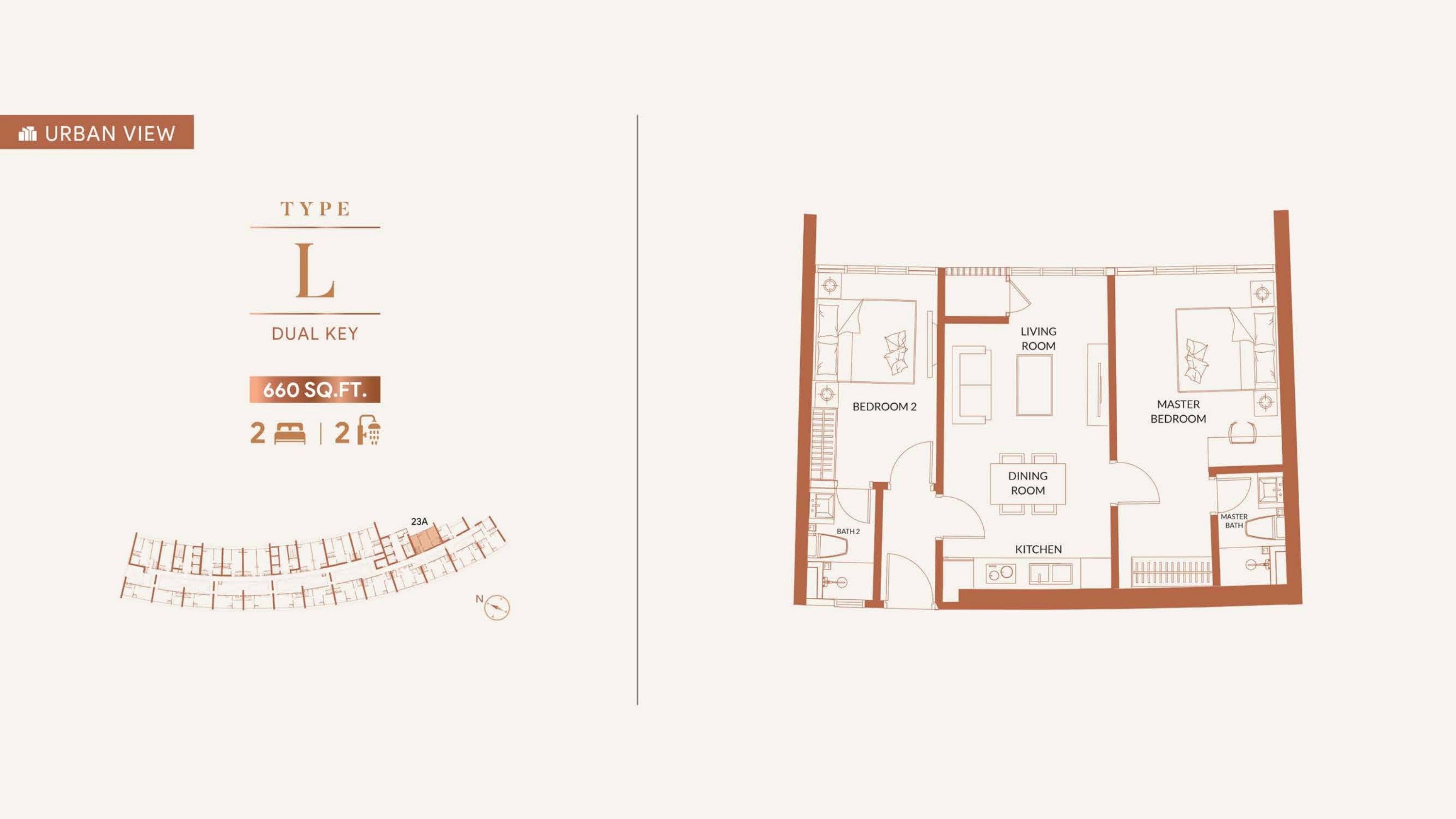 Full Width Image